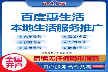 今日头条信息流案例：如何提升用户粘性