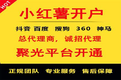 信息流托管案例：跨平台内容分发策略