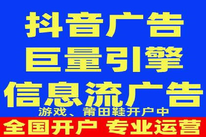 成功案例：SEM托管代运营助力业务增长